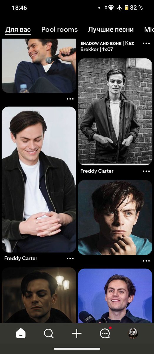 Ilovewoland's tweet photo. My pinterest is crazy about Freddie Carter once again:
#Pinterest #FreddyCarter #michaelafton #FNAF2Movie #kazbrekker #shadowandbone #pin #freerein #tom #15days https://t.co/QajUYdFhss
