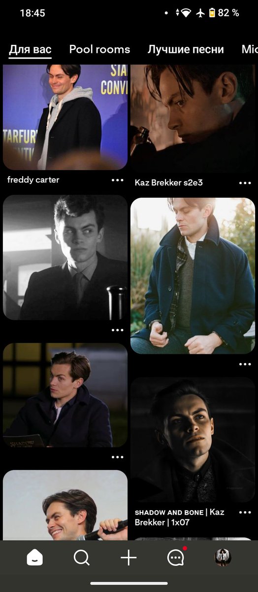 Ilovewoland's tweet photo. My pinterest is crazy about Freddie Carter once again:
#Pinterest #FreddyCarter #michaelafton #FNAF2Movie #kazbrekker #shadowandbone #pin #freerein #tom #15days https://t.co/QajUYdFhss