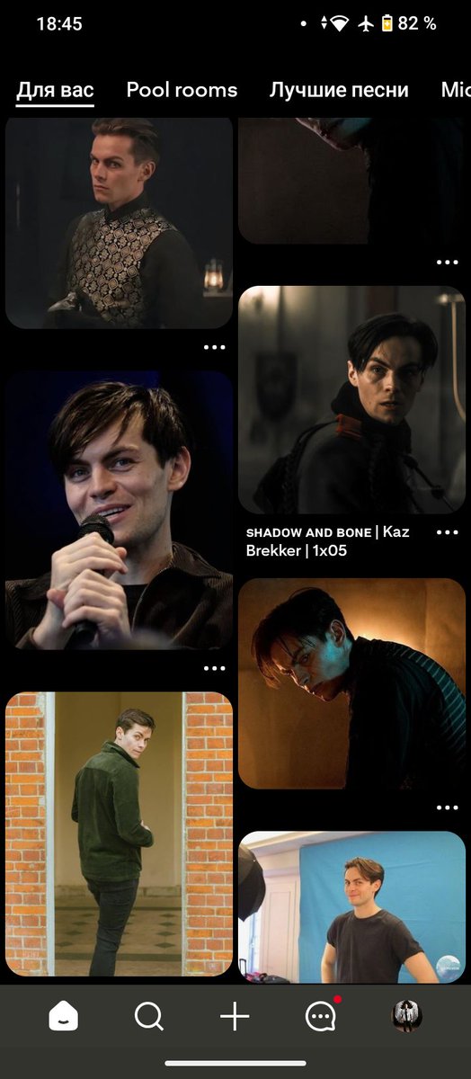 Ilovewoland's tweet photo. My pinterest is crazy about Freddie Carter once again:
#Pinterest #FreddyCarter #michaelafton #FNAF2Movie #kazbrekker #shadowandbone #pin #freerein #tom #15days https://t.co/QajUYdFhss
