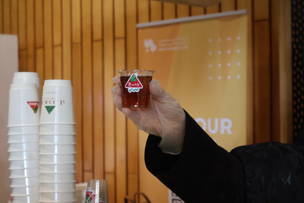 Haneen Alataawi tweet media