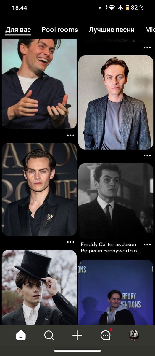 Ilovewoland's tweet photo. I have plenty of such screenshots. You might even get confused which one you posted!
#Pinterest #FreddyCarter #michaelafton #FNAF2Movie #kazbrekker #shadowandbone #pin #freerein #tom #15days https://t.co/kjRhllLN6y