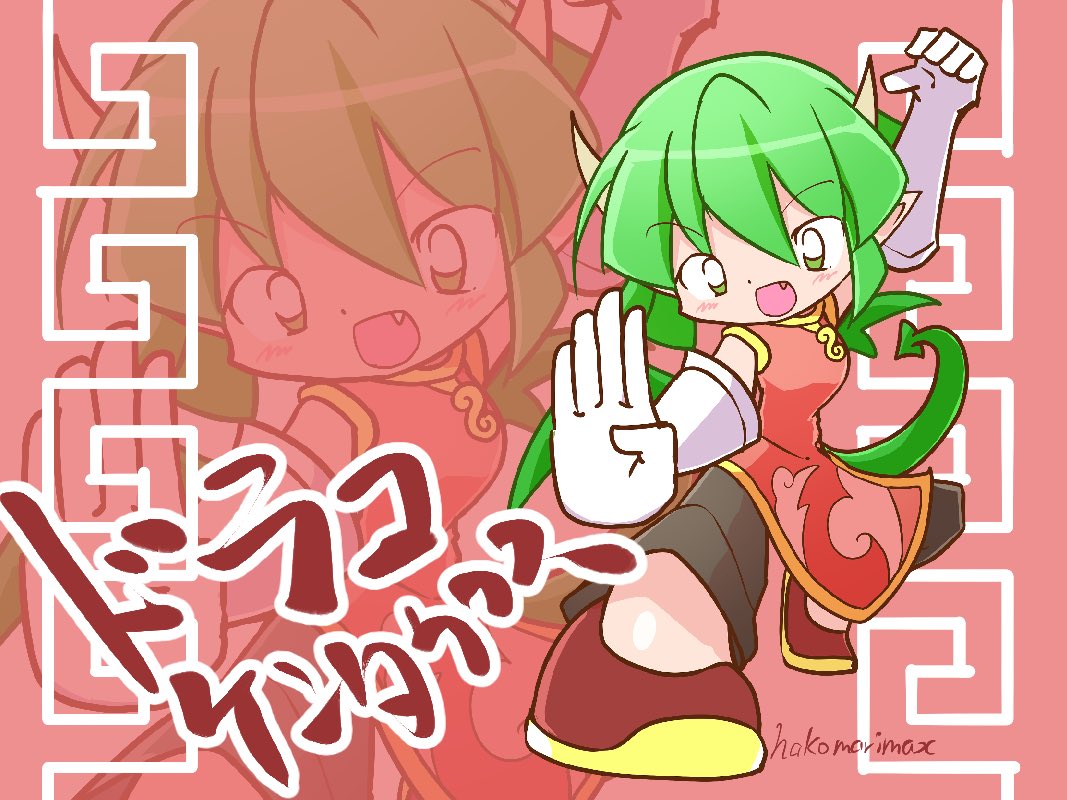 3714🦭 (@zzk_7) / Posts / X