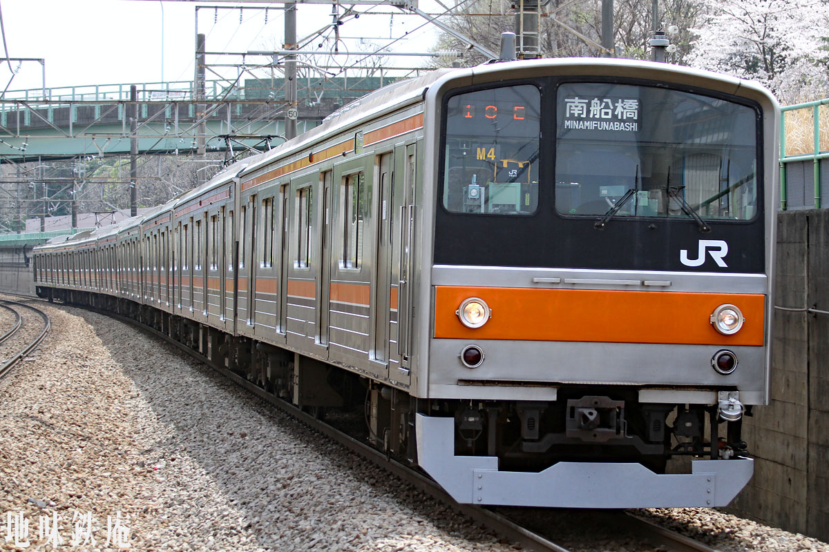 てつあん 地味鉄庵 Jimi-tetsu-an (@ottotto7007) / Posts / X