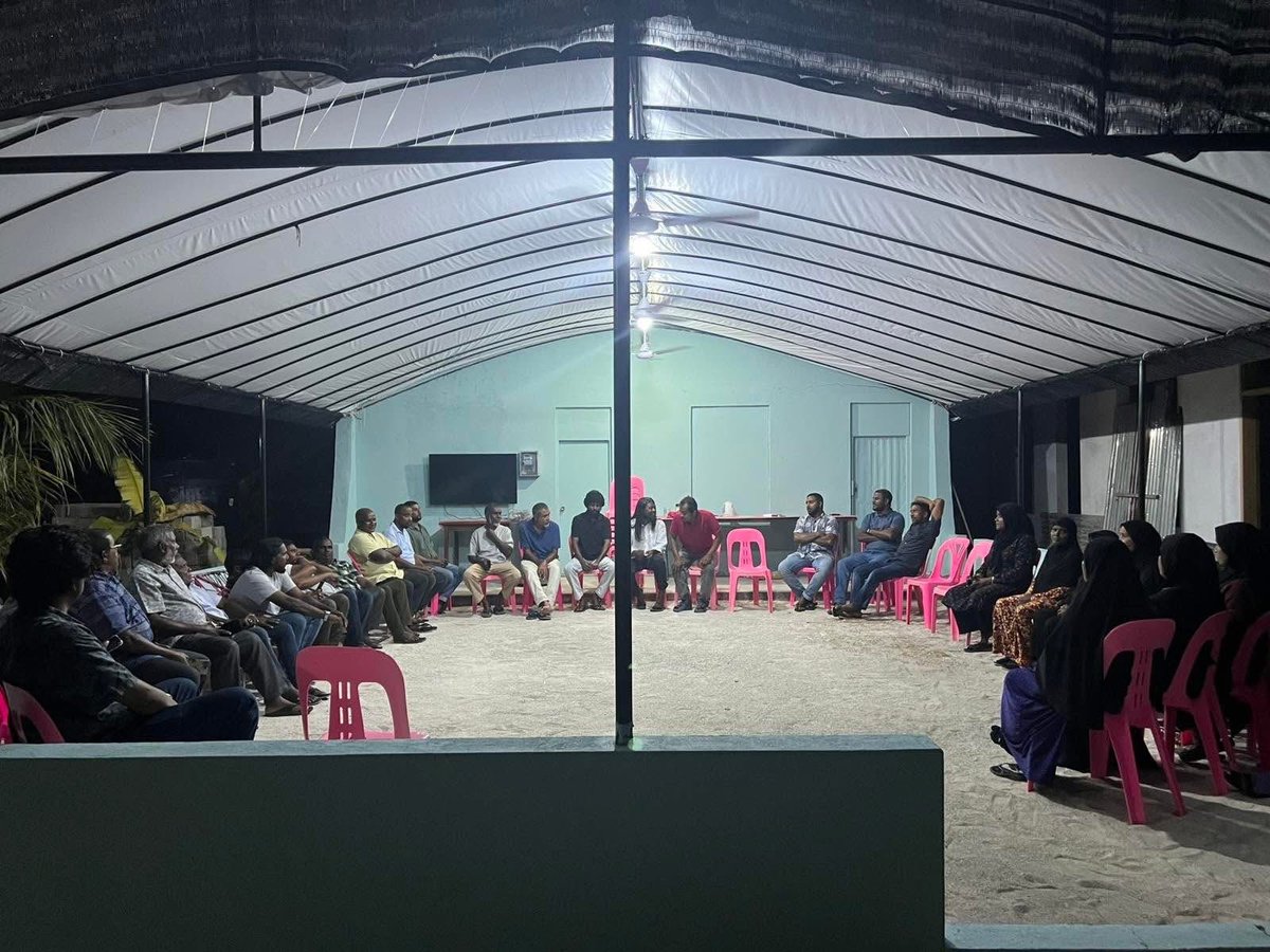 ތ. ގާދިއްފުށީ ކައުންސިލް އިންތިޚާބުގައި ކޮންގްރެސް ޕާޓީގެ ފަރާތުން ވާދަކުރައްވާ ކެނޑިޑޭޓުންގެ ކެމްޕެއިން ރަސްމީކޮށް އިފްތިތާޙްކުރުމަށް ވާންޖެހޭ އެންމެފަހުގެ ތައްޔާރީތައް ކުރިއަށް.

#CongressPartyMV
#LCE2026
#VoteForPNC