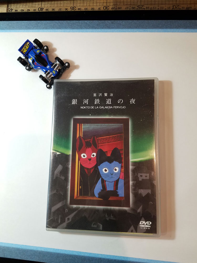 才谷屋龍一🇺🇦コミティア【東6・P32b】『2次元工場