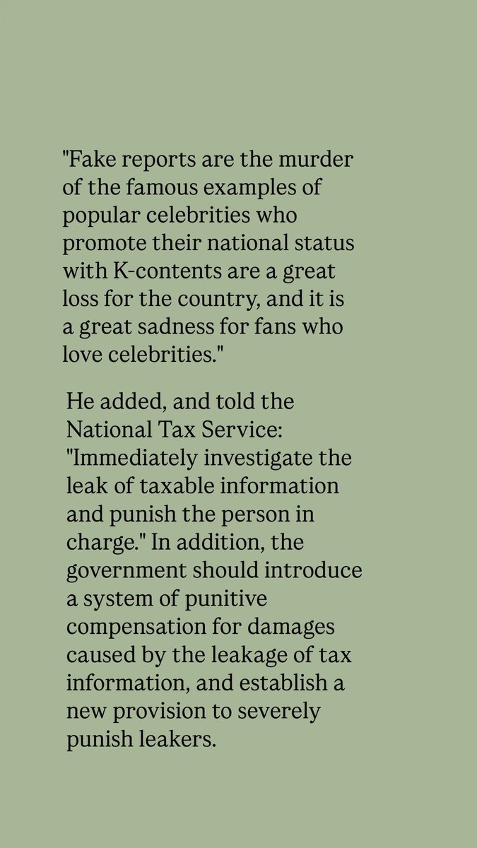 KimJae1612's tweet photo. 🚨‼️ NEWS: The Korean Taxpayers Federation emphasized that the controversy over the tax evasion of actor and singer 
Cha Eun-woo and "stop the accusations for honor immediately." #차은우 #CHAEUNWOO #チャ・ウヌ #support_cew https://t.co/tb9Ser8gID
