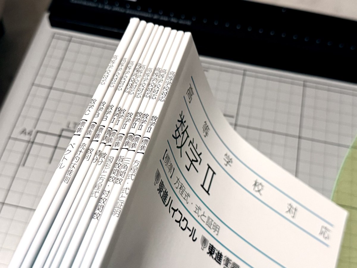 ＊kumi＊各ページにコメント下さい。　1001 Kumi📚 (@2025Kumi) / Posts / X