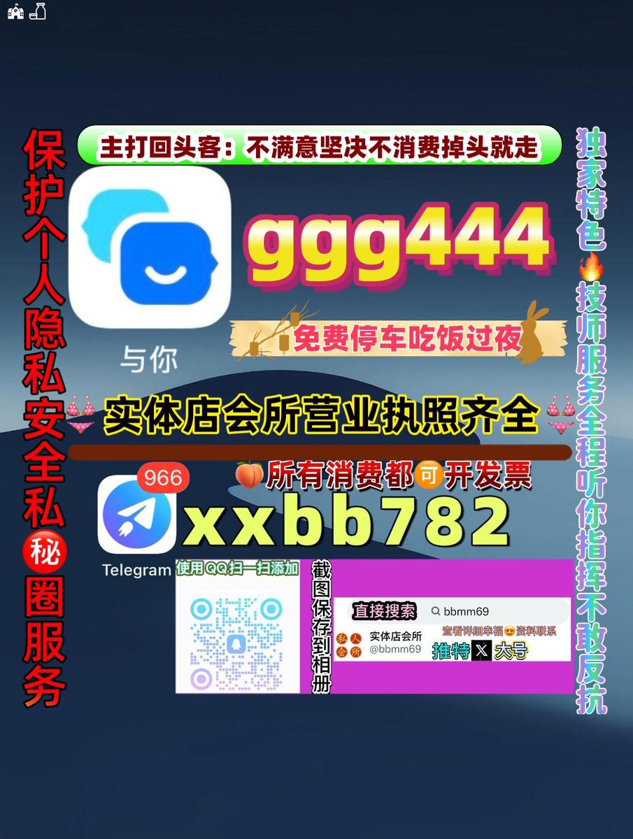 AWagh84's tweet photo. 西安市⏭😗 https://t.co/N9nTlpgg5a