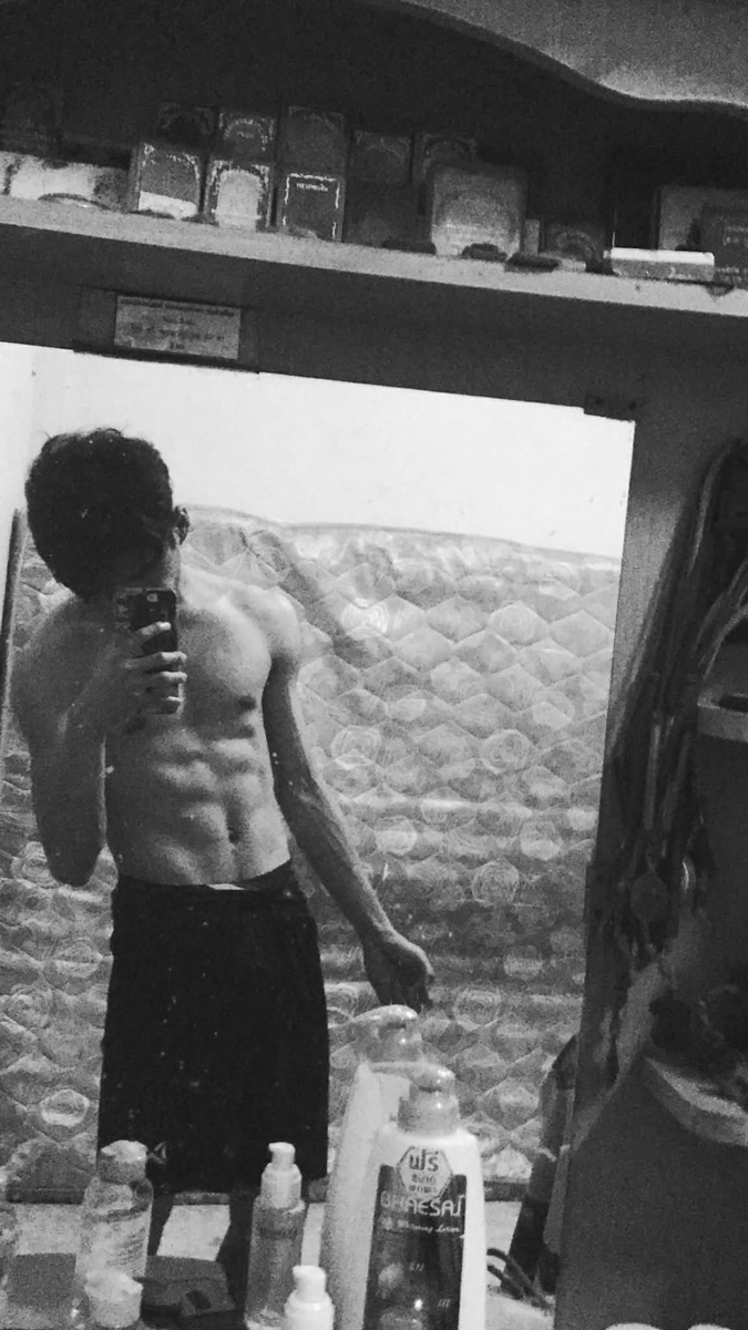 v shape ใกล้มา