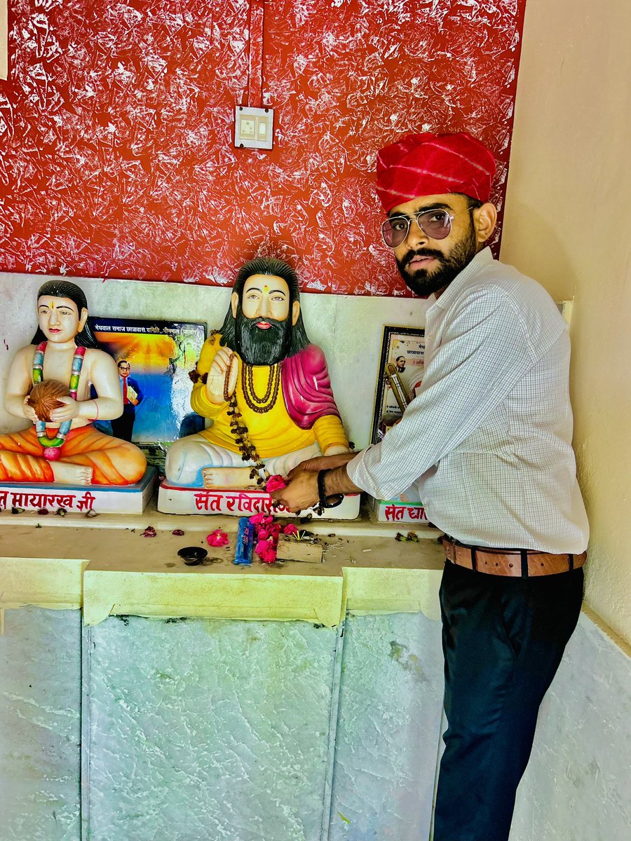 #संत_रविदास_अमर_रहे💐💐🙏