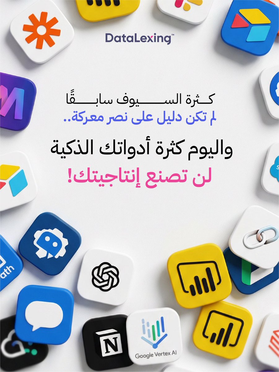 DataLexing tweet media