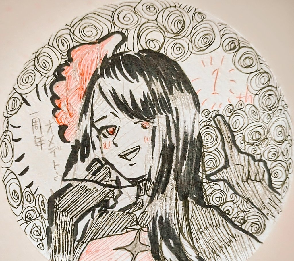 #ほざわの分身
1周年オメデトウ