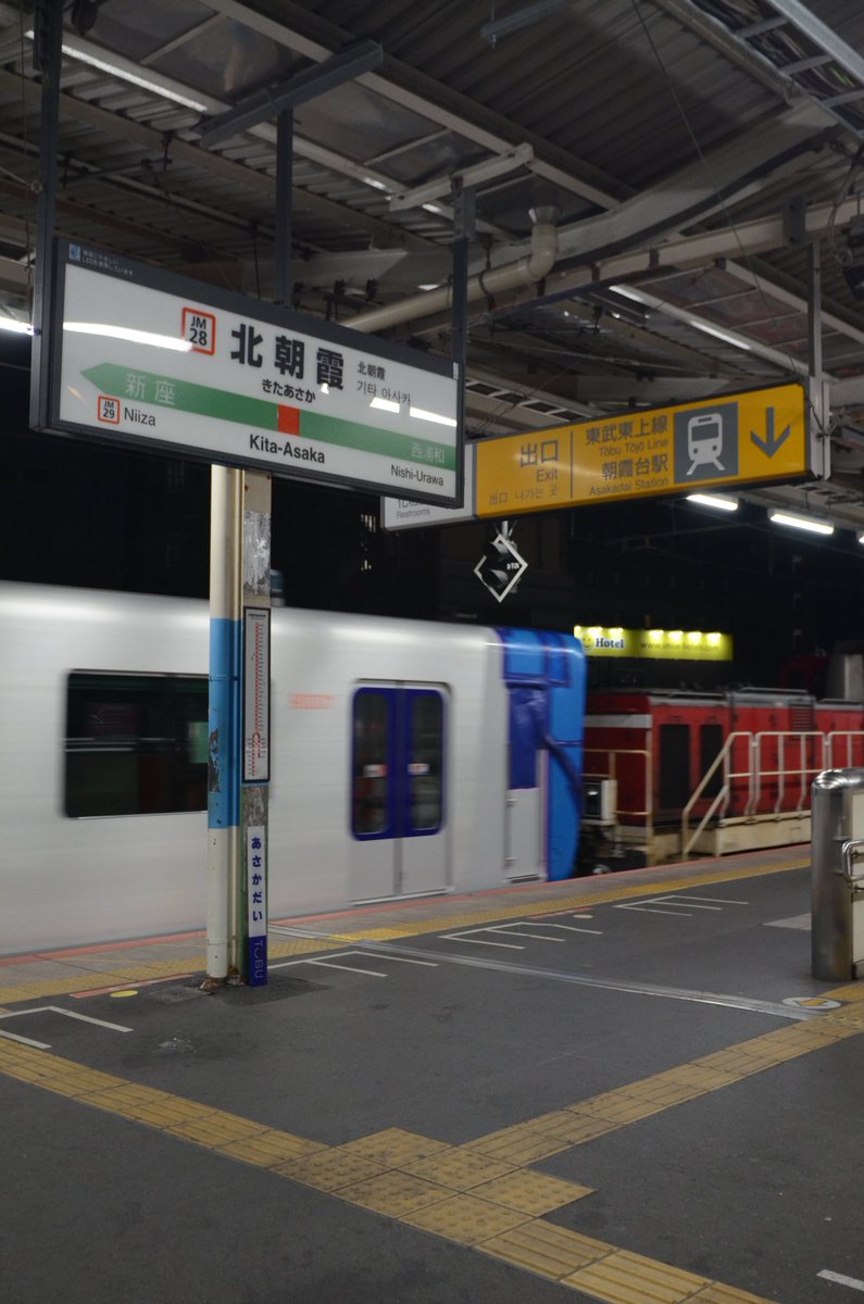 Puffer_UO's tweet photo. いつものとこで。
東武90000系91001F 甲種輸送 https://t.co/ILtPjSDlAS