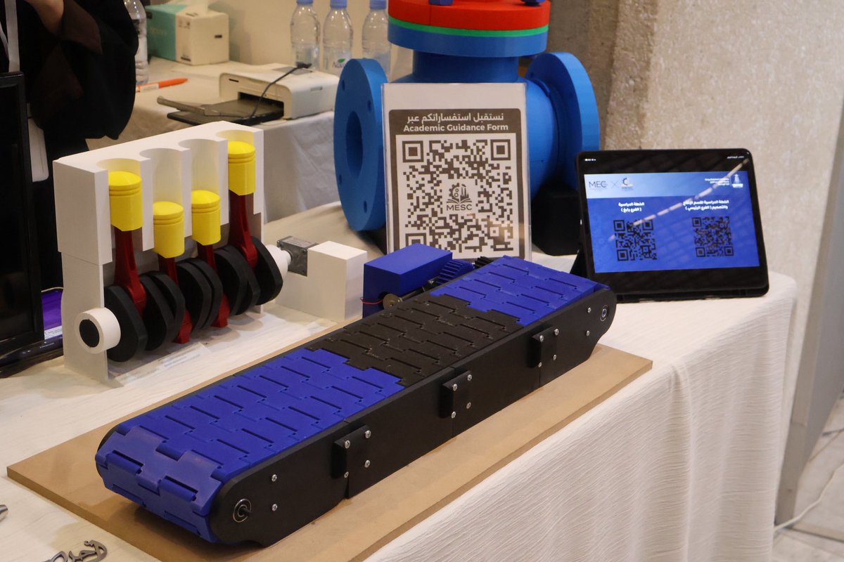 Haneen Alataawi tweet media