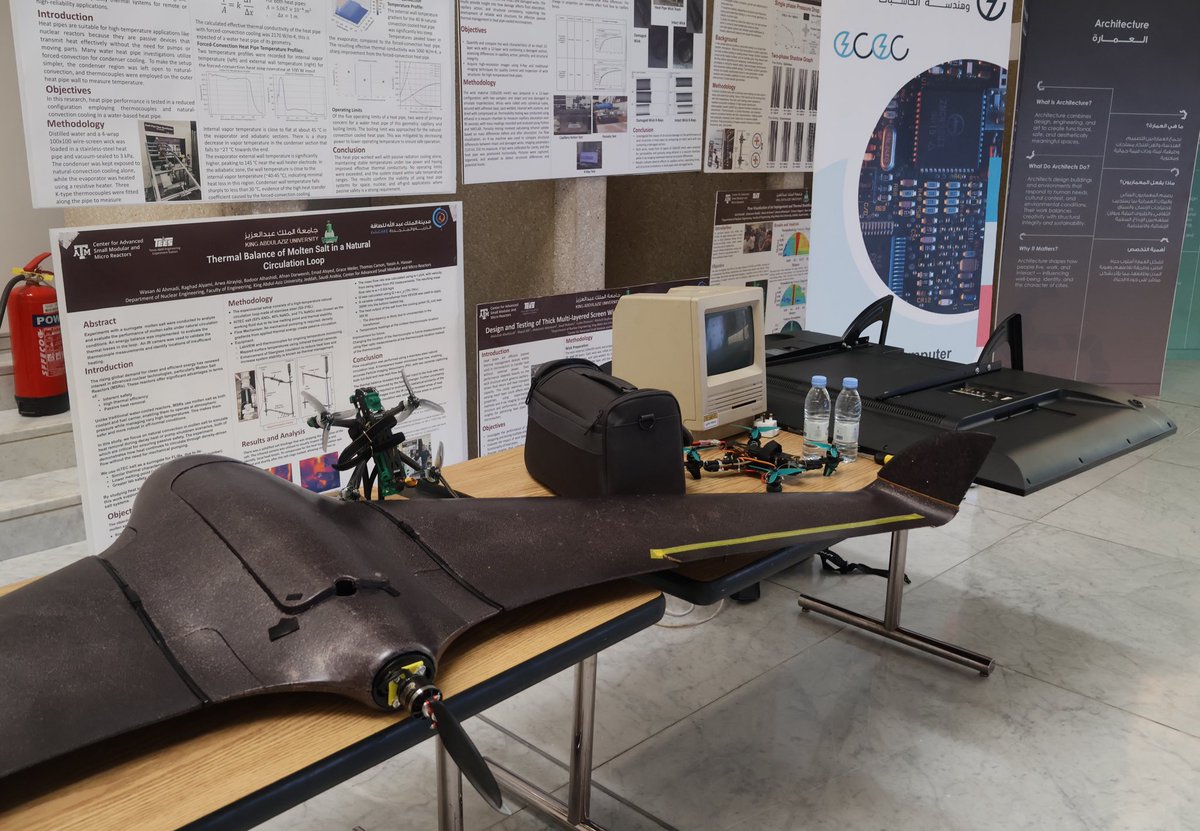 Haneen Alataawi tweet media