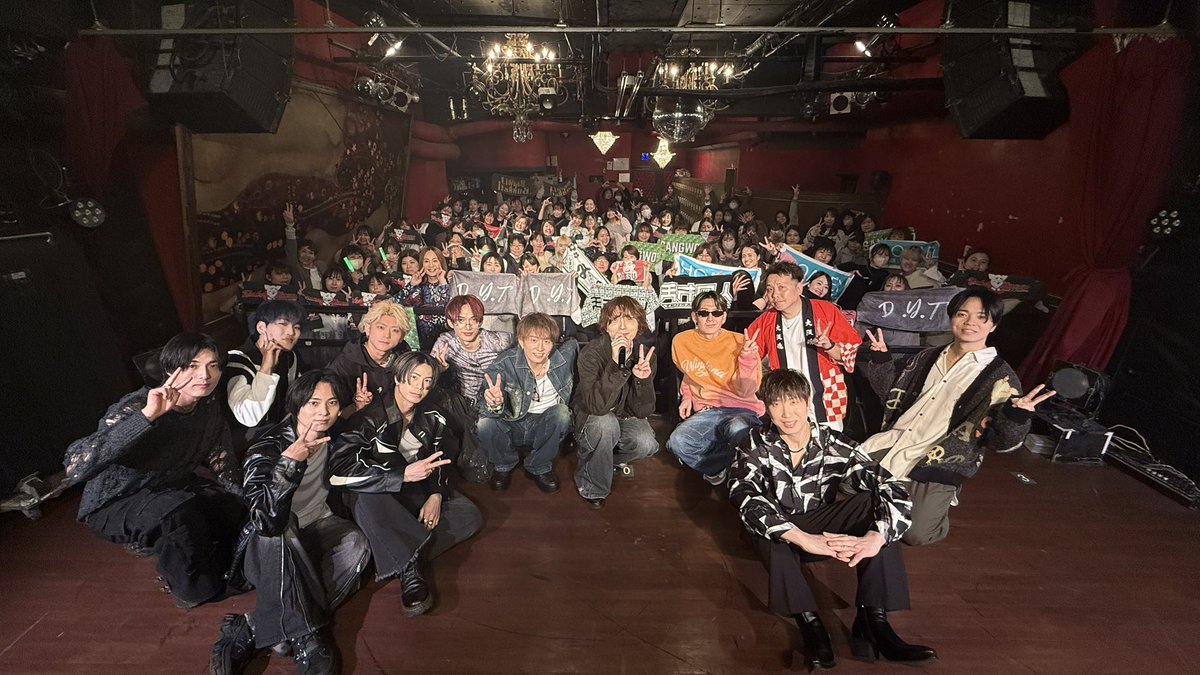 KAMEENTOFFICIAL's tweet photo. 2026.2.4(水)
『Garden』 at 渋谷Star lounge

ご来場いただいた皆様ありがとうございました。

MiNE
@TENBON_MiNE
財部 亮治
@Ryoji_Takarabe
SANGWOO
@Sangwoosang
D.Y.T
@iam_DYT
HOMEY
@ONE_HOMEY
VYBE
@VYBE_official_
草光 健二
@kenji1PLUS1 https://t.co/qna1iX8Fql