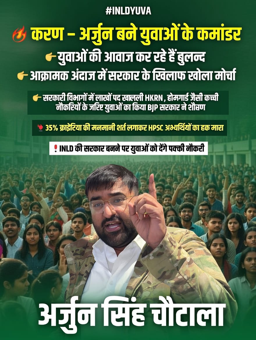 Vishwas Bhali tweet media