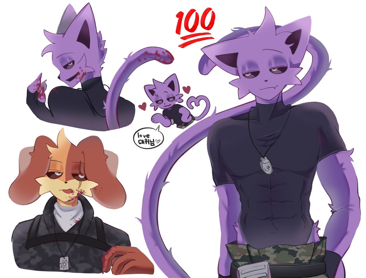 사랑합니다
 #SmilingCritters #TacticalAU