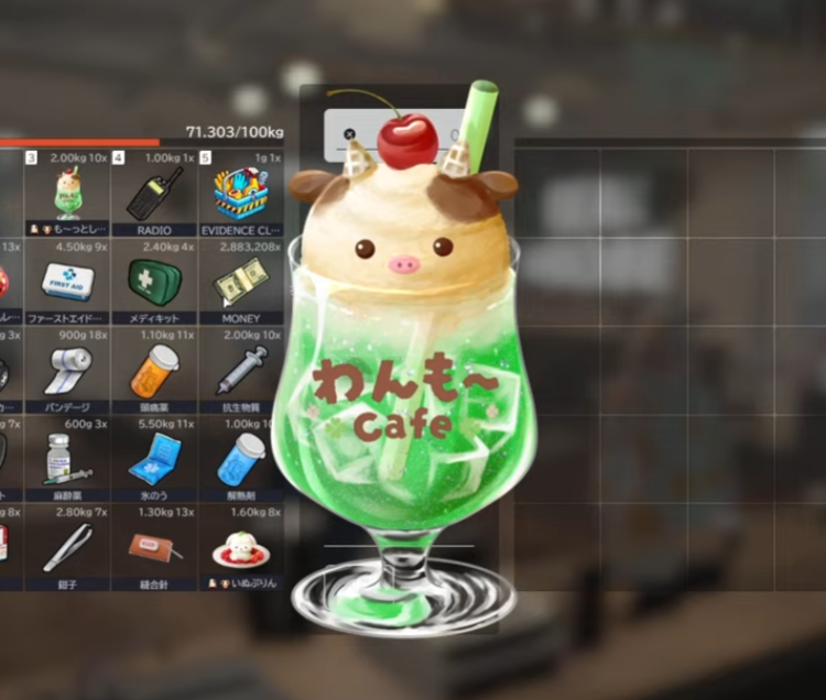 今日のメンケア科大忙しの楽しい一日だった～！ 街にまたクリーム