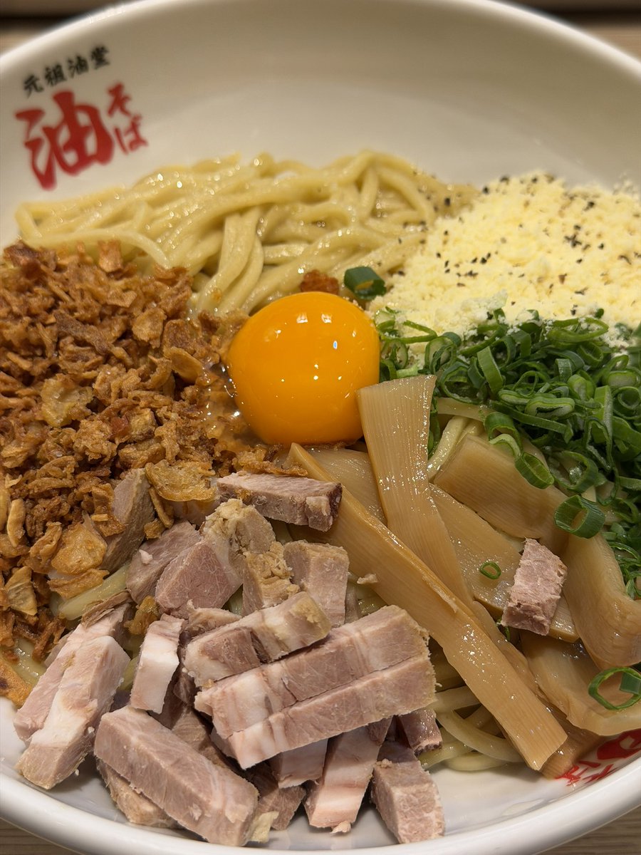 shortprogram's tweet image. 안과에 가서 돈쓰고 약을 한바가지 타왔다. 안구건조증이 심하다고 ㅠㅠ 간소아부라도 소바는 여전히 맛있다. 주하추천 명란감자빵 먹고싶다. 처음 먹어 본 울면. 맛있.