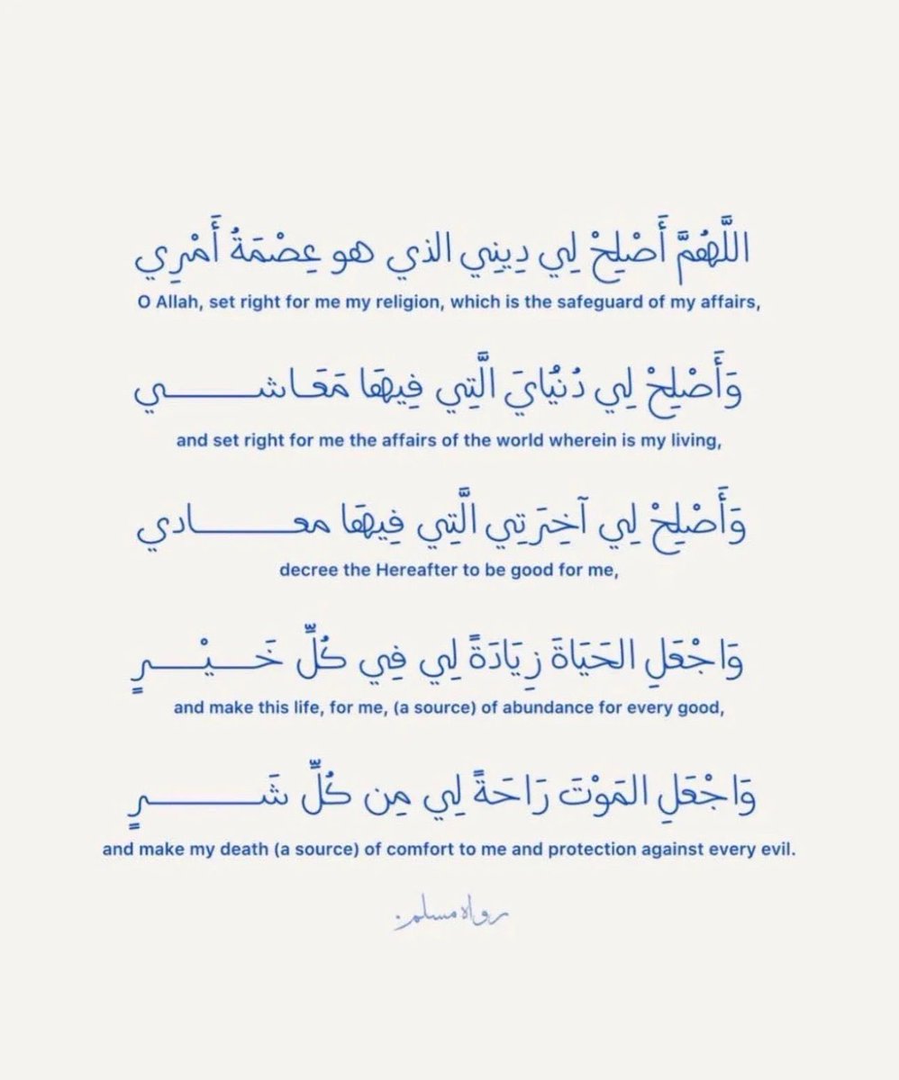 Warrq_'s tweet image. 