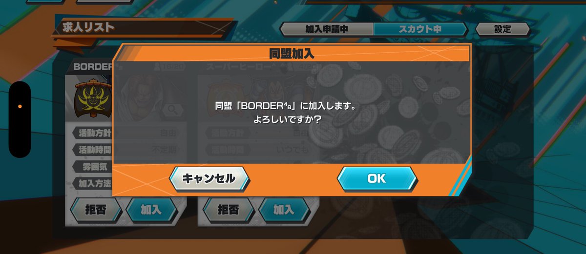 いむてゃん tweet media