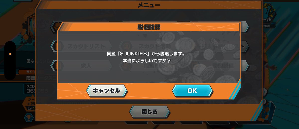 いむてゃん tweet media