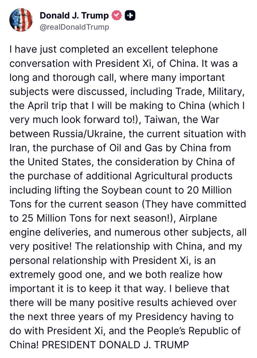 ट्रंप चचा की एक और बातचीत हो गई