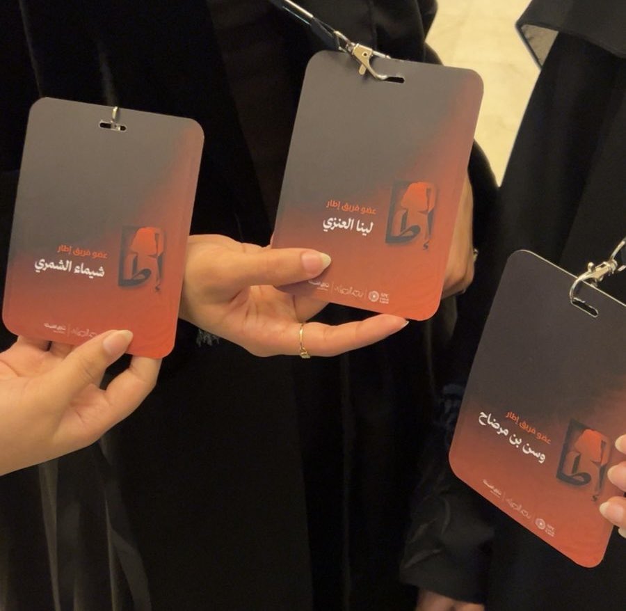 شيـماء tweet media