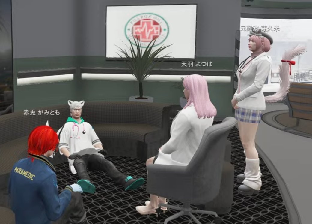 今日のメンケア科大忙しの楽しい一日だった～！ 街にまたクリーム