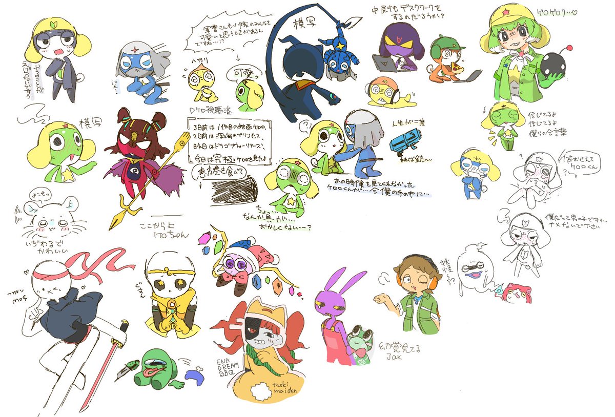 NeonZ (@NeonDZ) / Posts / X