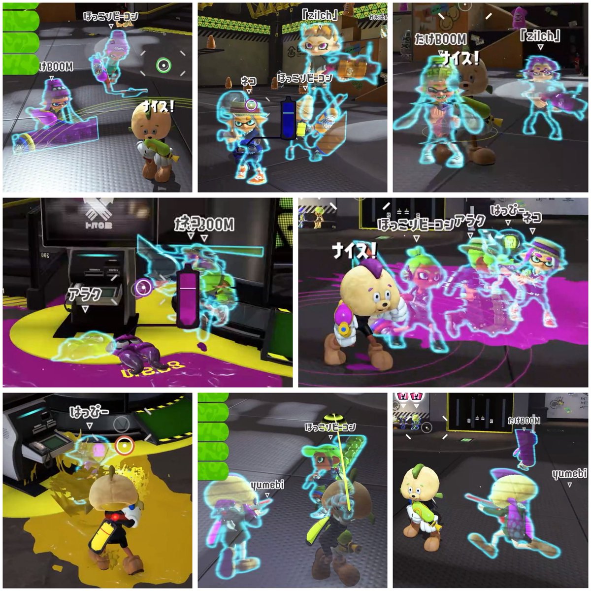 ごりどん tweet media