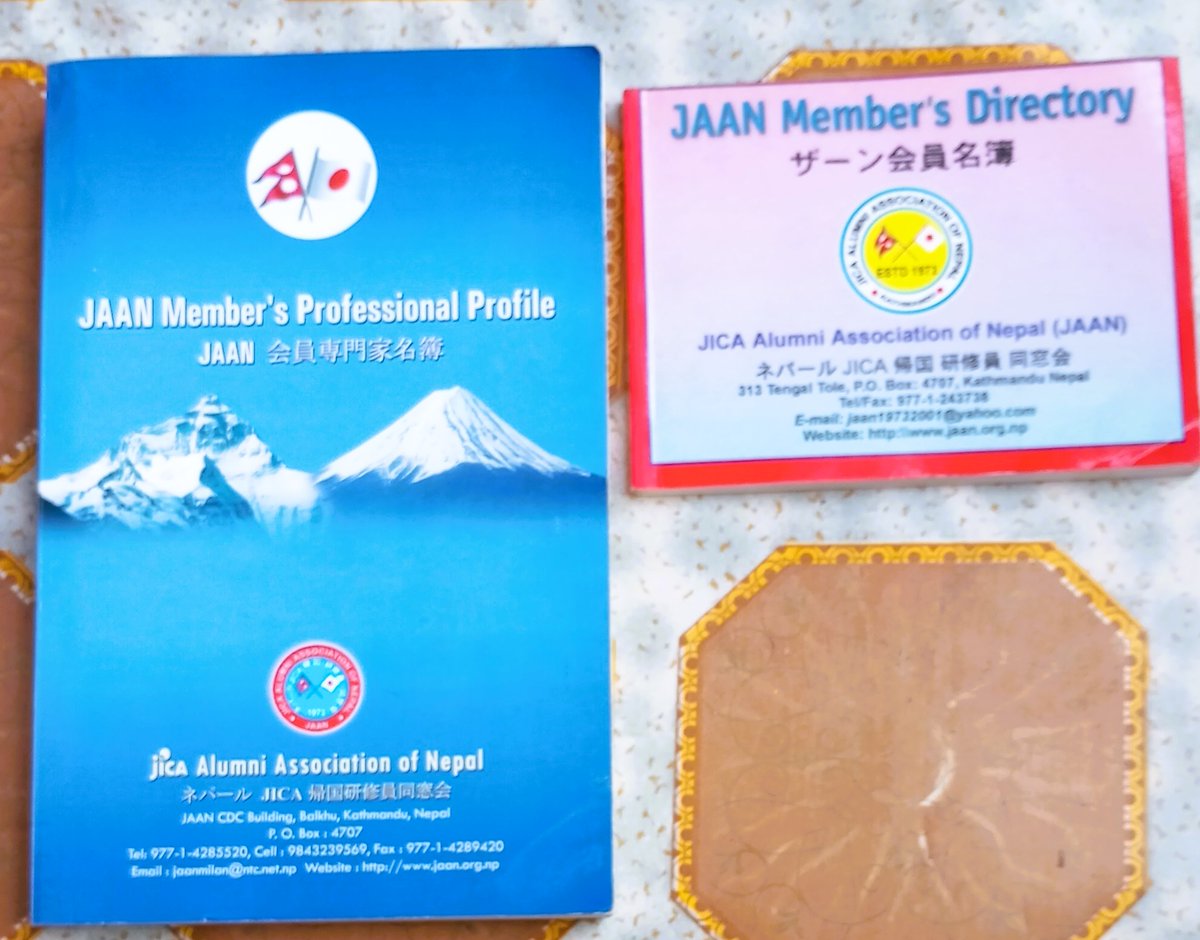 I believe I was awarded the 'Certificate of Appreciation' by JICA Alumni Association of Nepal (JAAN) for carrying out the works:
- From 2004, when I began editing the MILAN Magazine, I transformed it from the former school copy size into an international standard–size journal.
