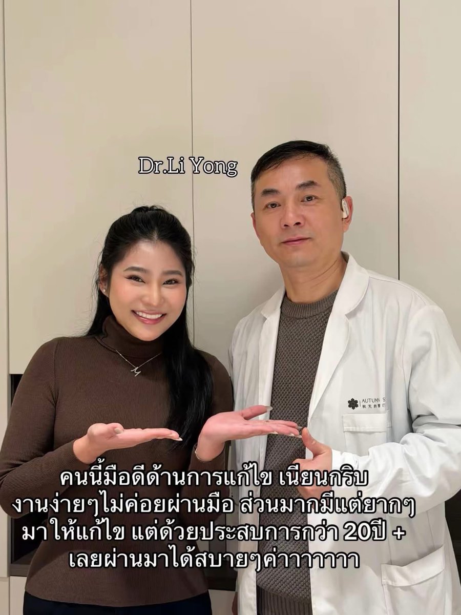 Smindmine tweet media