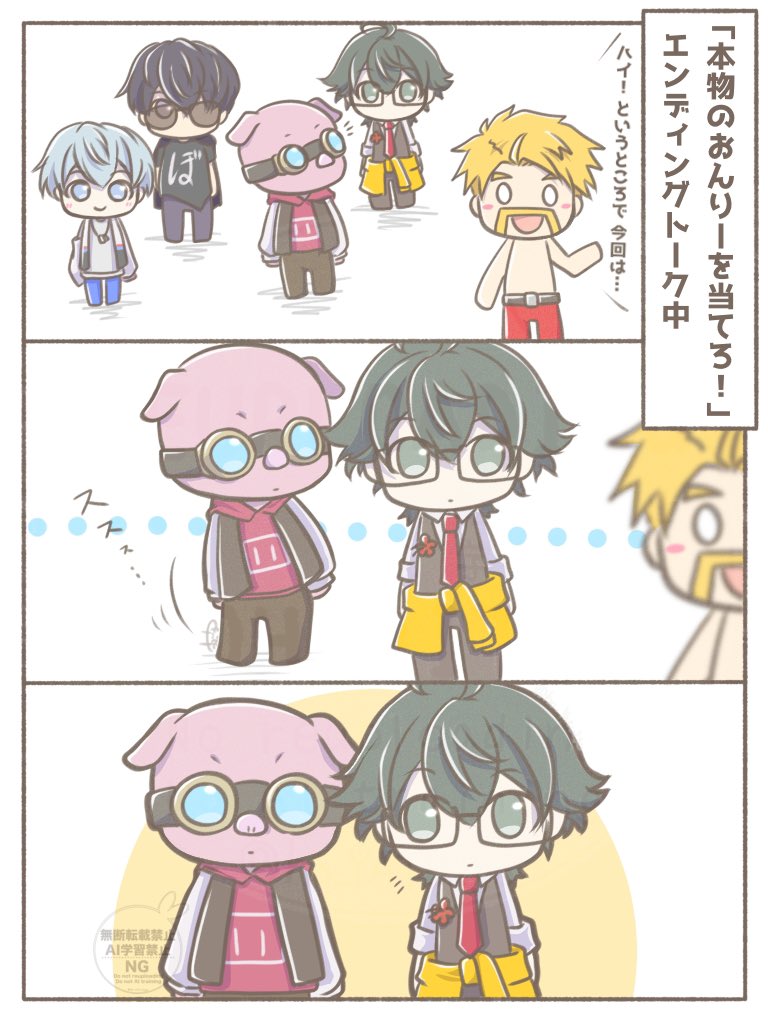 「主役前行け」と言わんばかりの動きがかわいかった落書き
一気見のおかげで気付かなかったシーンに気付けて嬉しいかわいい☺️