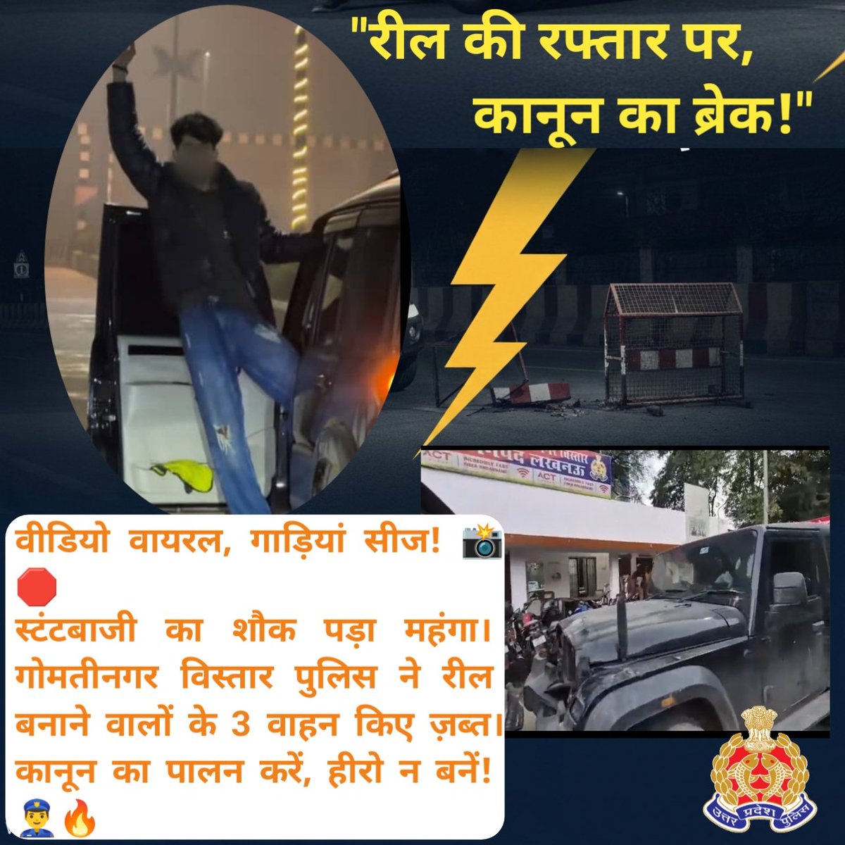 Sanjay Shyam Mawar tweet media