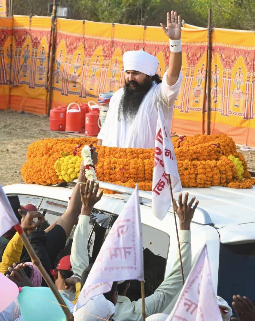 जयगुरुदेव 4  february  2026 
#आगमन ब्लाक #सादात जिला; #गाजीपुर #UttarPradesh
 #जयगुरुदेव #pankajmaharaj #photooftheday #jaigurudevsangat #उत्तरप्रदेश #जौनपुर #लखनऊ #हरदोई #सीतापुर  #अयोध्या #प्रयागराज #गोरखपुर #वाराणसी #इटावा #lucknow #etawah #mathura #purvanchal #मध्यप्रदेश