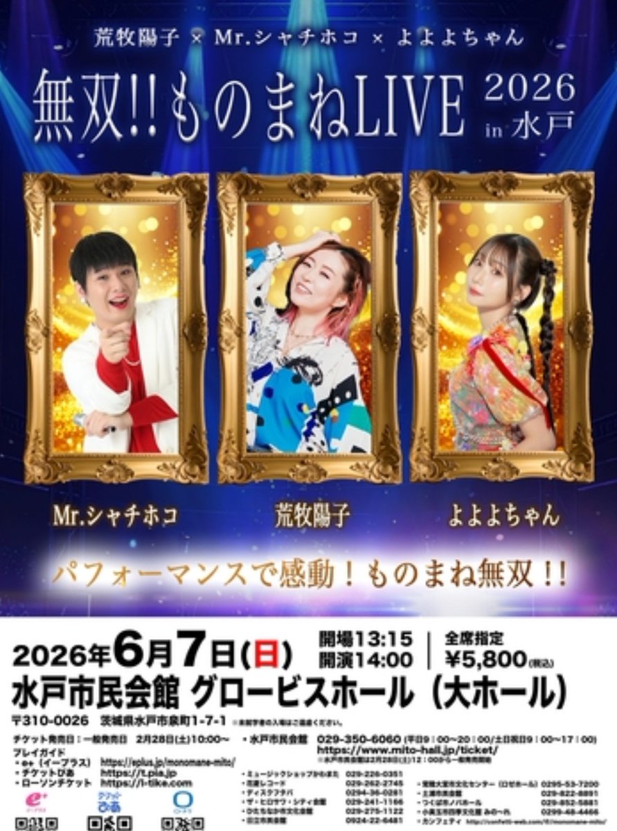 KZ👽️✨ (@XKQoZugqhT25935) / Posts / X