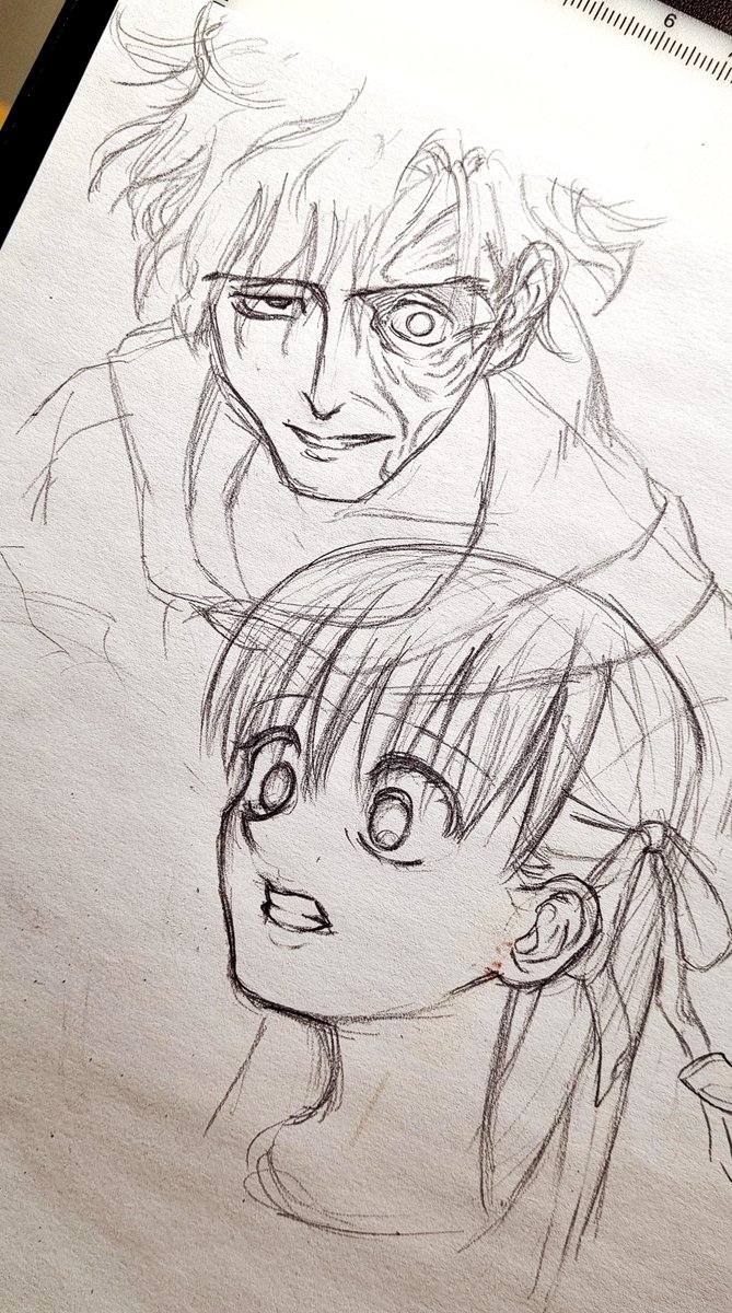 화났어? 사쿠라짜앙