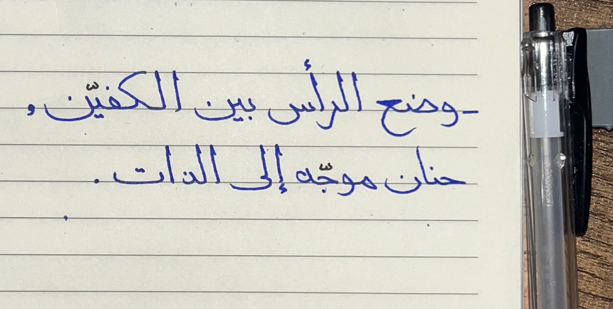 mh1m00's tweet photo. هل تتفق ؟ https://t.co/4AAWOWoHLl