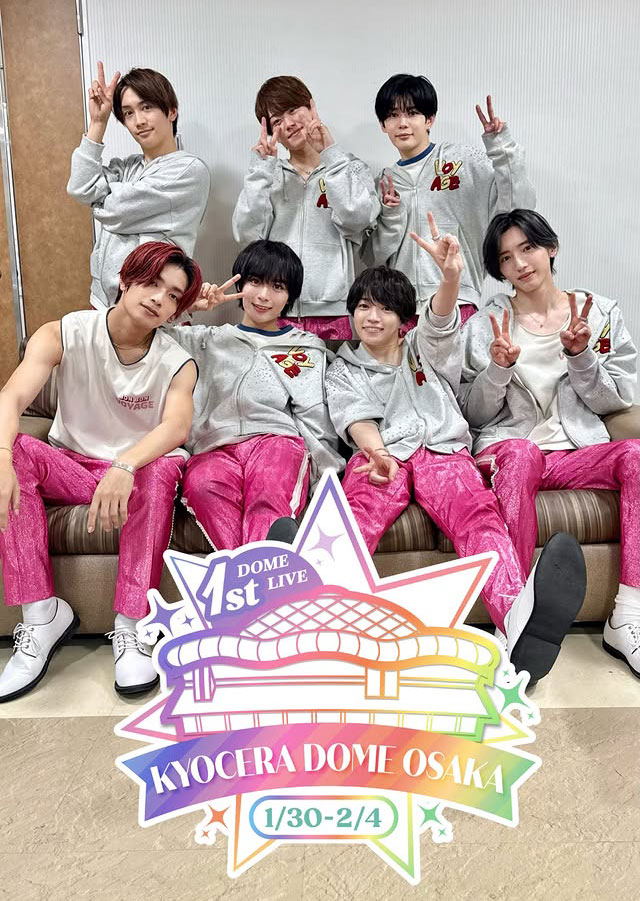 なにわ男子 1st DOME LIVE 『VoyAGE』👦🏻 東京ドーム・京セラドーム