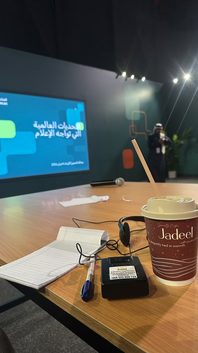 لـطيفة tweet media