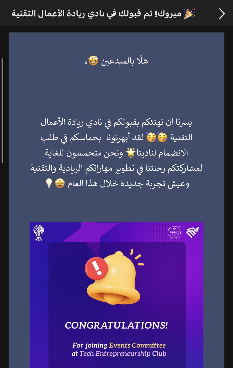 A tweet media