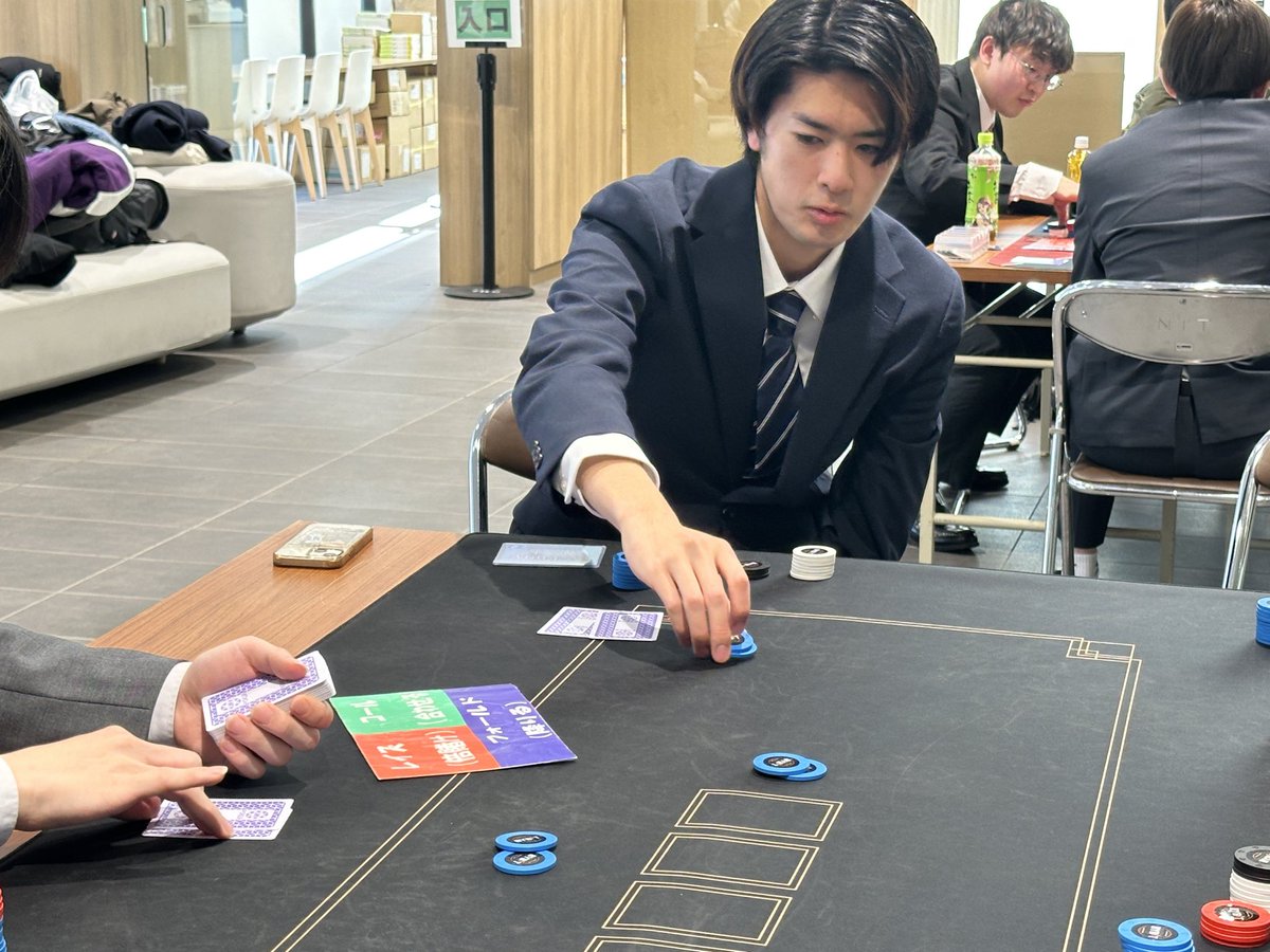 NIT POKER CLUB "NPC" tweet media