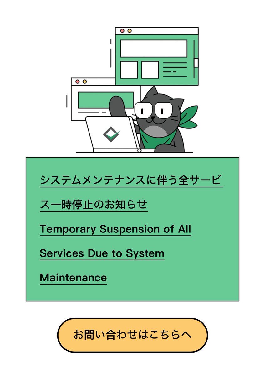 poitaso_point's tweet photo. いや、マジでいつまでやってんのよ…
#BTCBOX https://t.co/PQWcSslgpc
