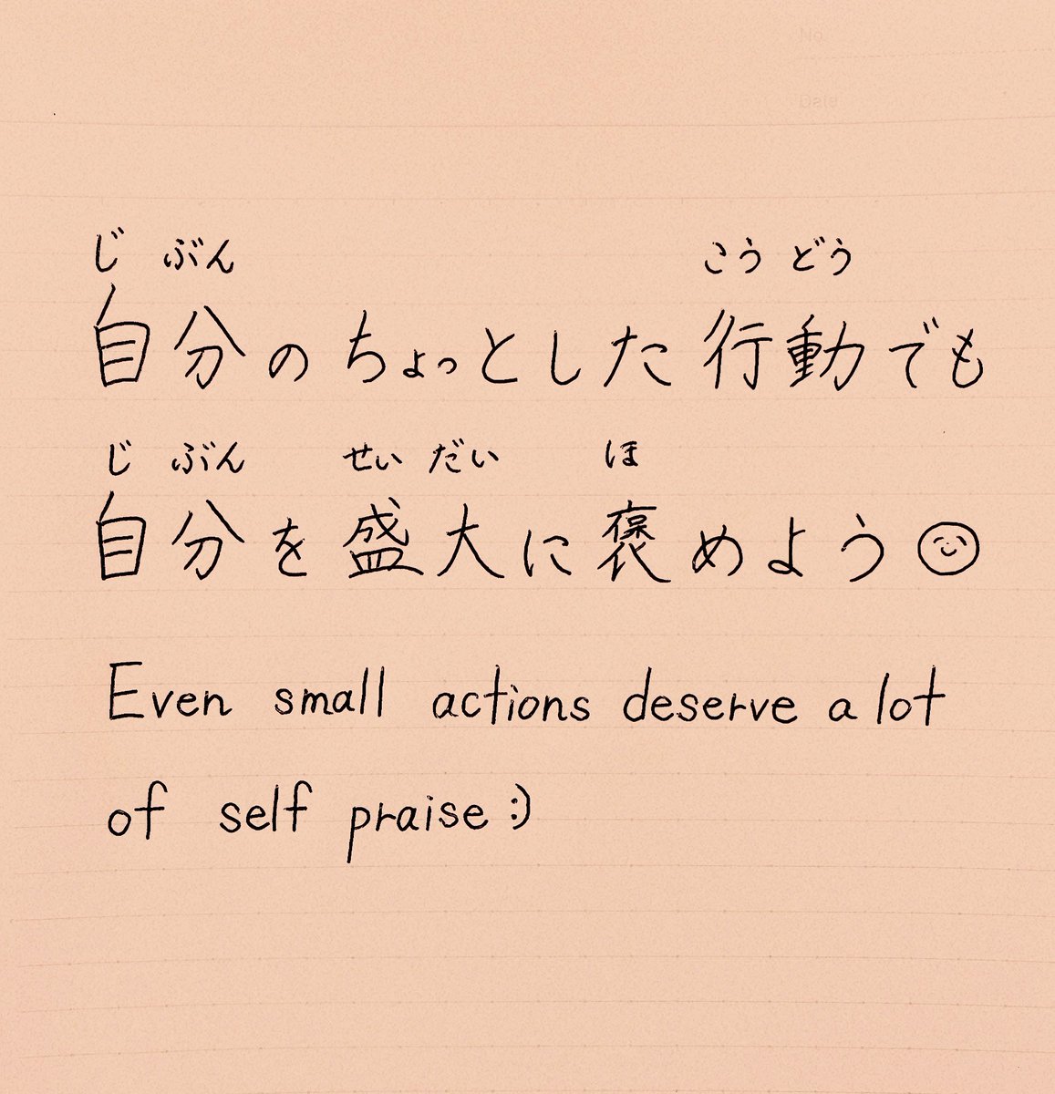 𝗟𝗲𝗺𝗼𝗻💌 tweet media