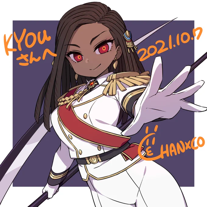 did you know @/chan_co drew Gil?
