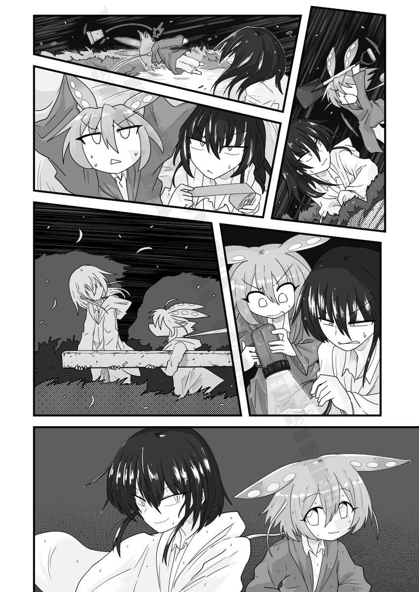 ずんだもんかわいすぎるのでコッショリ漫画描きました (3/11) 