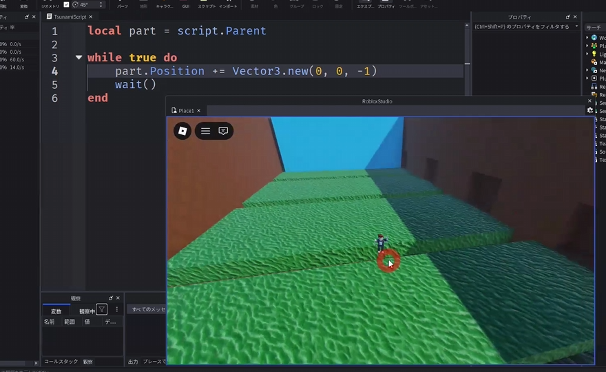 テクてく tweet media