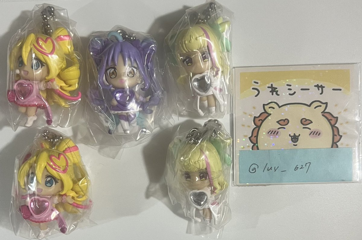 luv___627's tweet photo. 【讓渡】 キミとアイドルプリキュア ガチャ キミとアイドルスイング2

【譲】 キュアアイドル×2
キュアキュンキュン×1
キュアズキューン×2

【求】定価+送料

郵送でのお取引希望📮
検索からお気軽にお声掛け下さい🙇🏻‍♀️ https://t.co/reMaaS0iW9